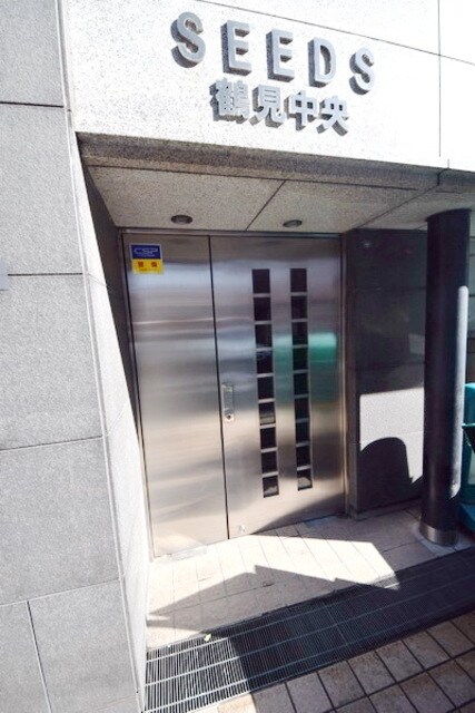 SEEDS鶴見中央の物件内観写真