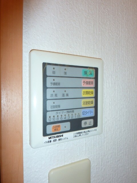 フォンテーヌの物件内観写真