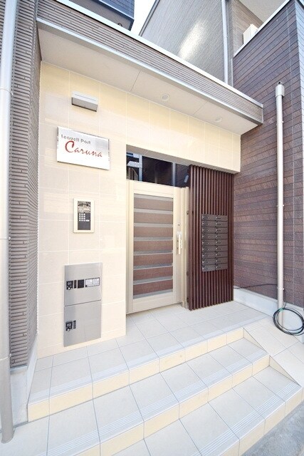 リーヴェルポート横浜西口Carnaの物件内観写真