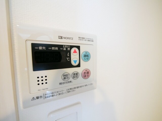 ハーモニーレジデンス武蔵小杉フォレストスクエアの物件内観写真