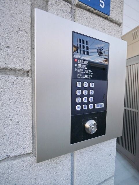 モンステラ高田の物件内観写真