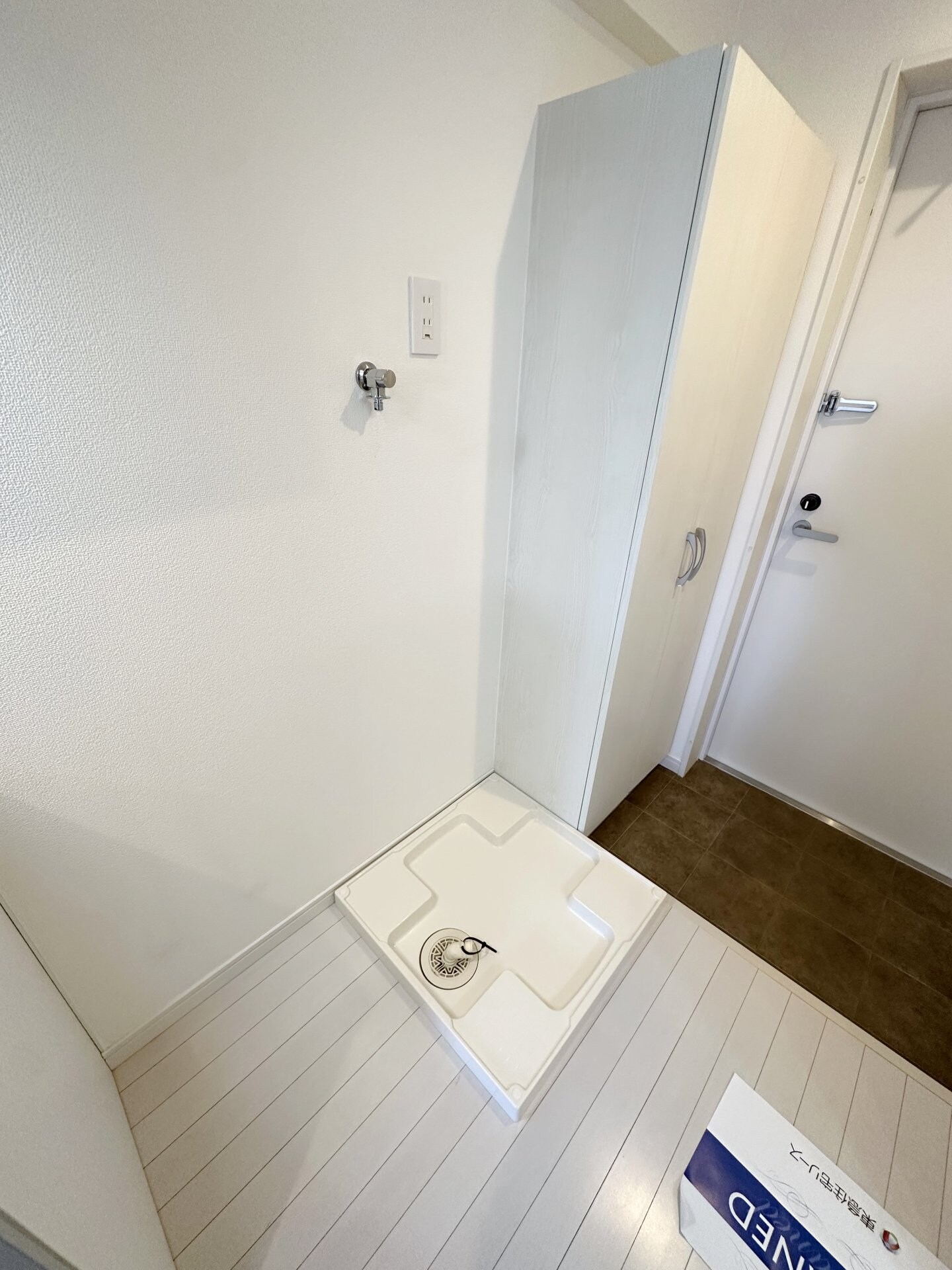 グリーンリーフ新綱島の物件内観写真