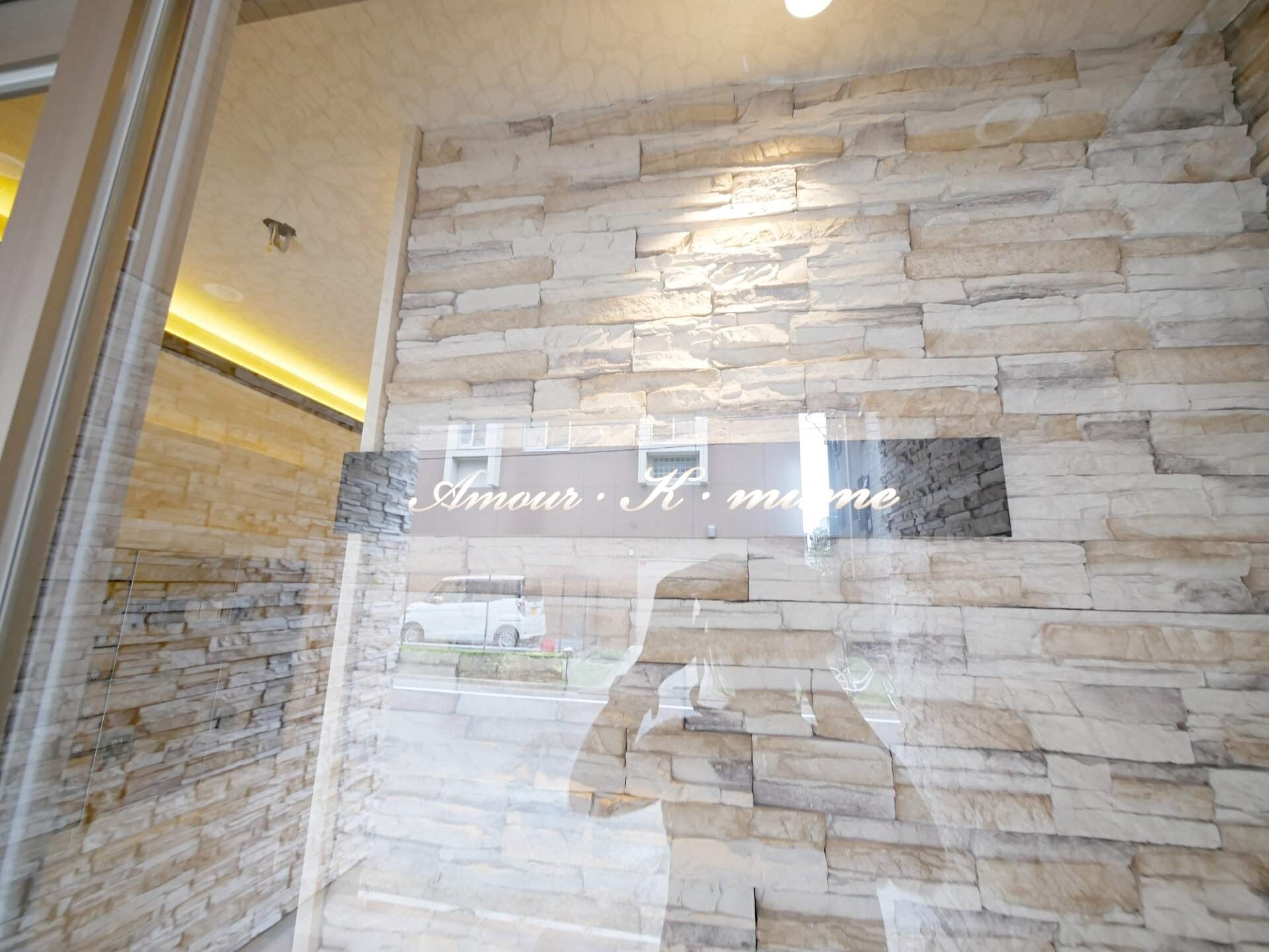 アムール・K・mumeの物件内観写真