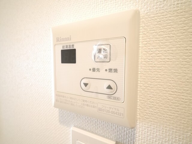 プラウドフラット鶴見IIの物件内観写真