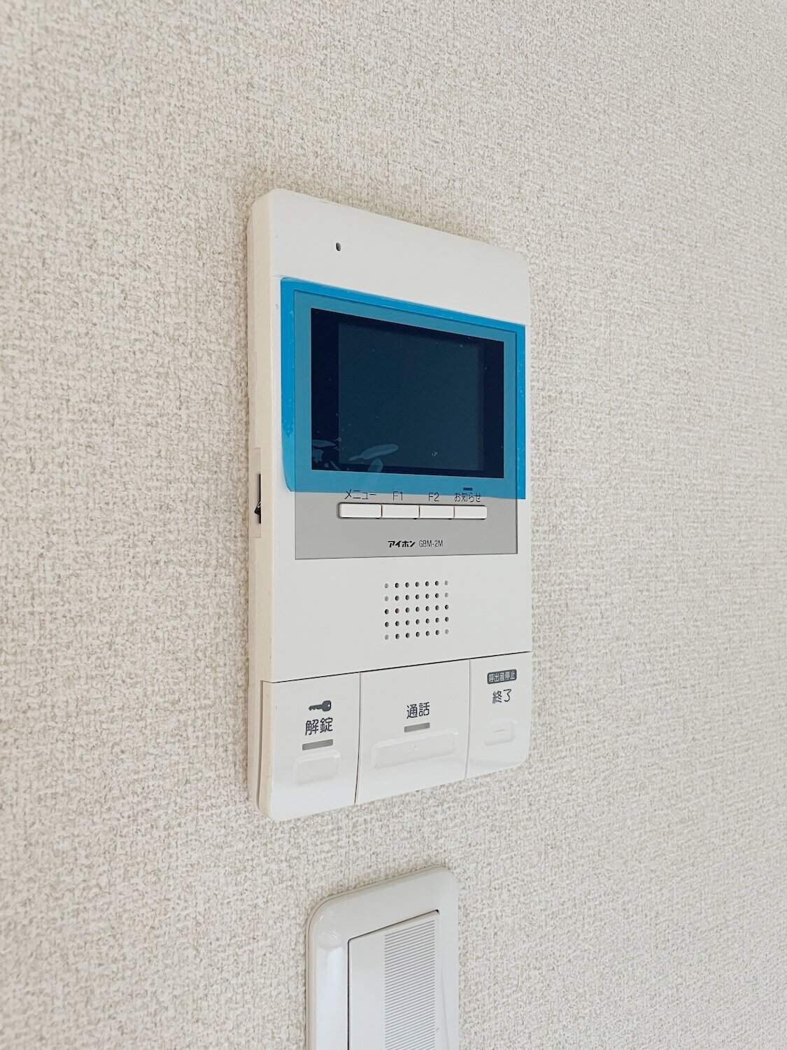 コオリナ富士見台の物件内観写真