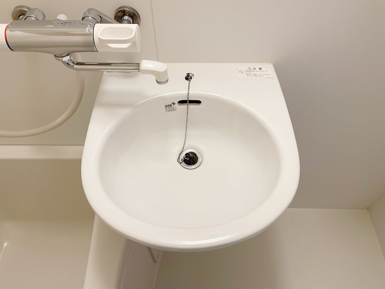 コオリナ富士見台の物件内観写真