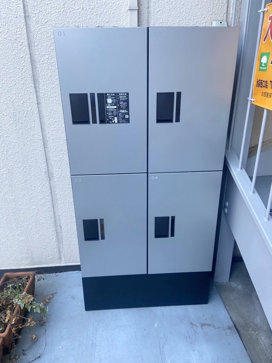 パイントゥリー目白の物件内観写真