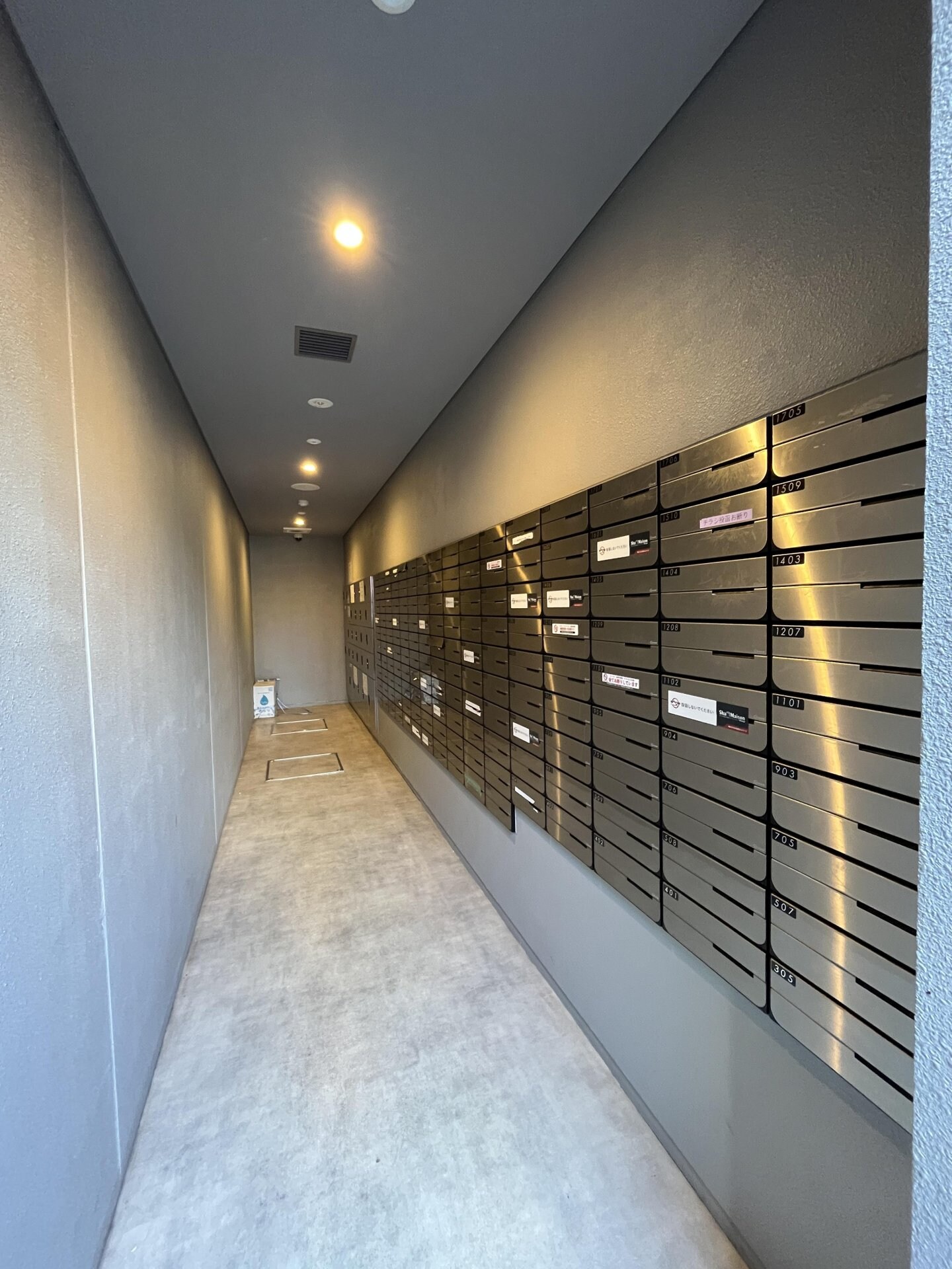 プライムメゾン板橋の物件内観写真