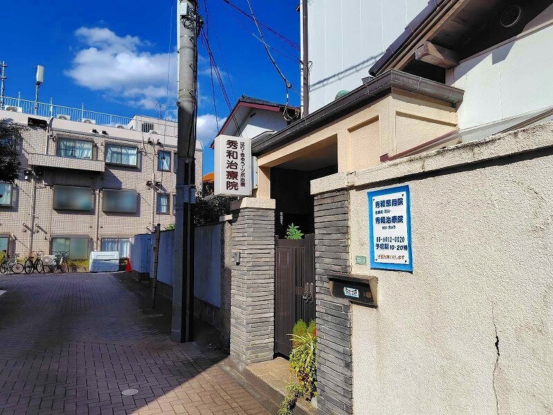 レオパレス小日向の物件内観写真