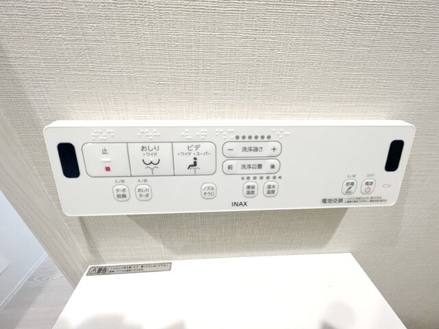 レピュア東十条駅前レジデンスの物件内観写真