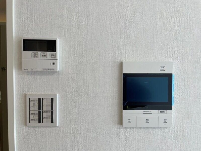 ルミーク大山の物件内観写真