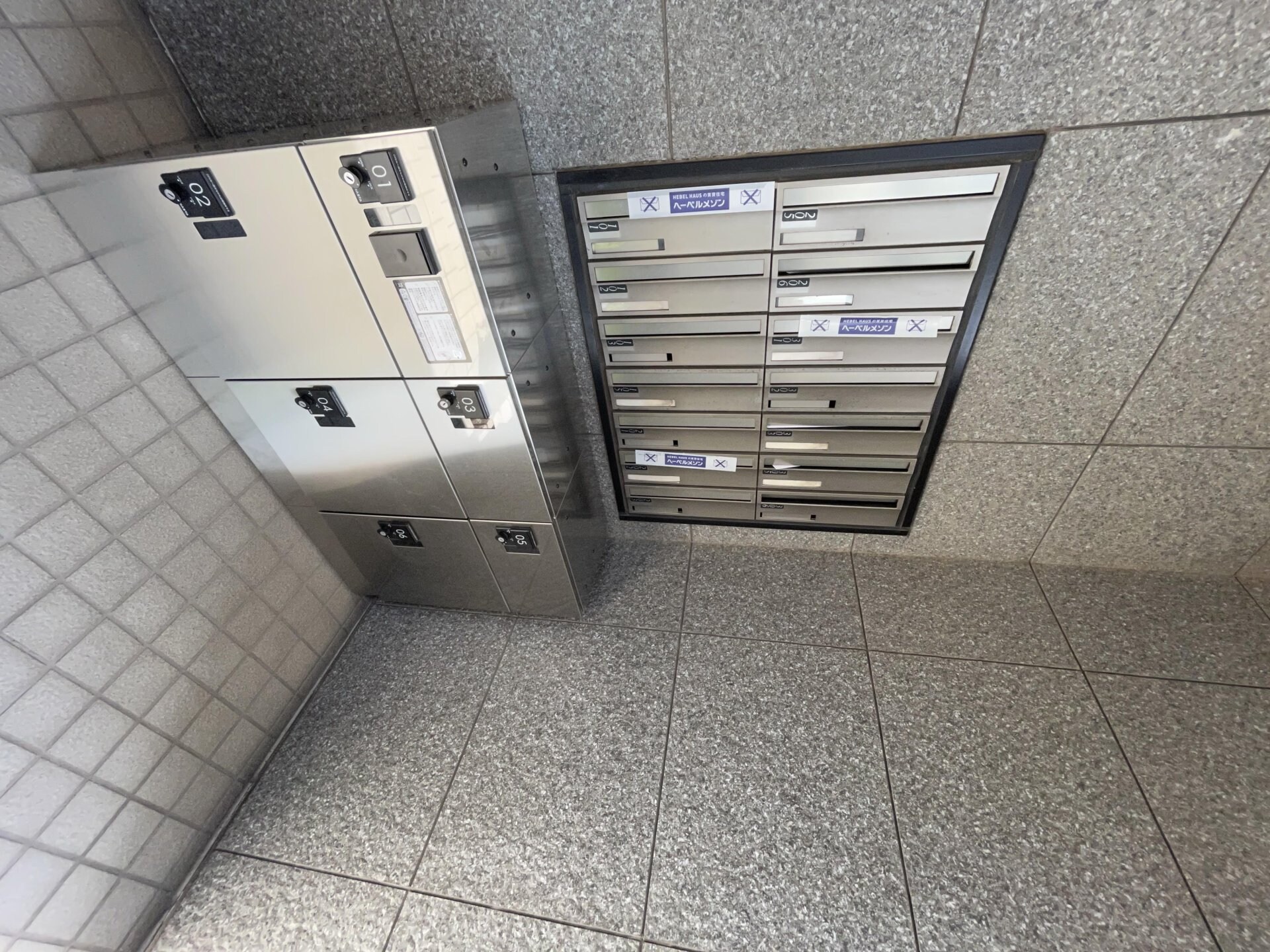 アルページュ目白の物件内観写真