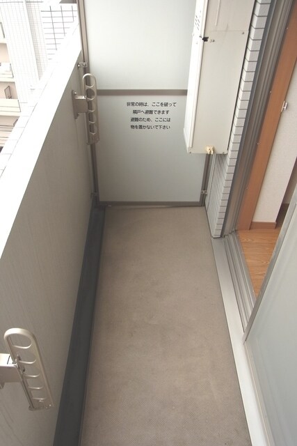 スカイコート池袋第7の物件内観写真