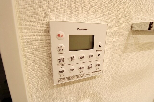 ラティエラ板橋の物件内観写真