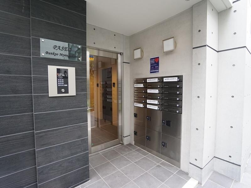 PASEO文京茗荷谷の物件内観写真