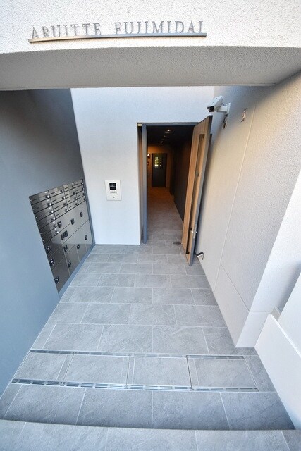 アリュイッテ富士見台の物件内観写真