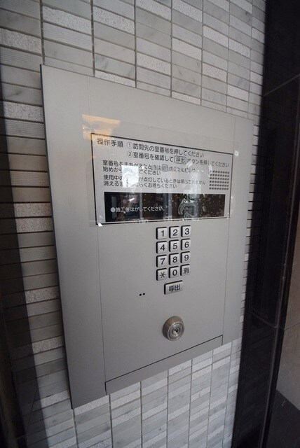 グラシーナ文京の物件内観写真