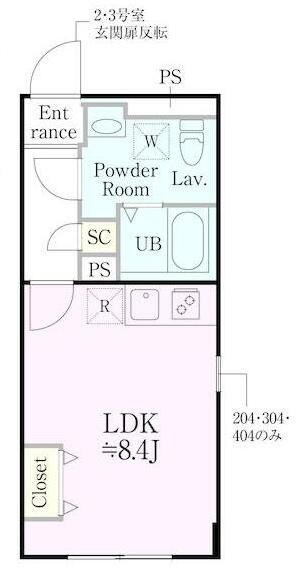 グローリオシェルト練馬桜台の物件間取画像