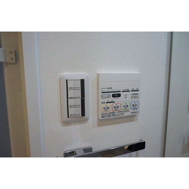 ケリア西馬込アジールコートの物件内観写真