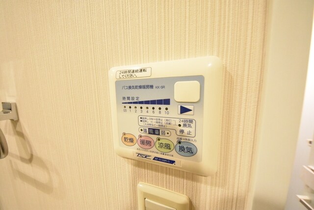 カスタリア三宿の物件内観写真