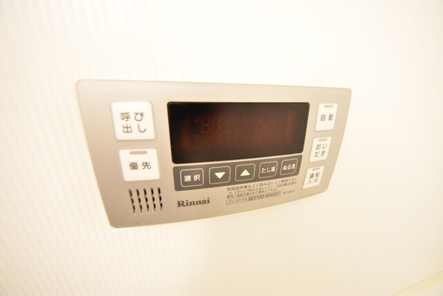 カスタリア三宿の物件内観写真