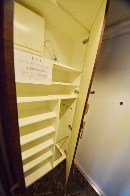 SUNRISE OMORIの物件内観写真