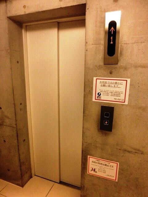 BPRレジデンス渋谷の物件内観写真