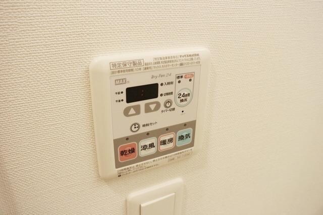 パークアクシス池田山の物件内観写真