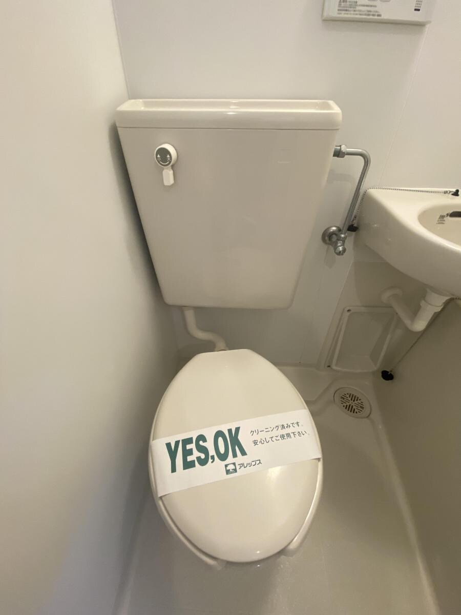 フラッグヴィレッジの物件内観写真