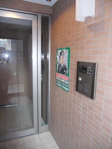 パシフィックモナークの物件内観写真