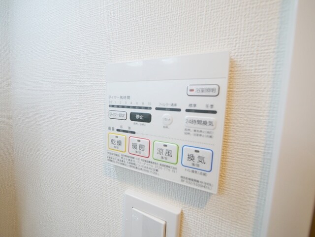 ハーモニーレジデンス クロスゲートの物件内観写真