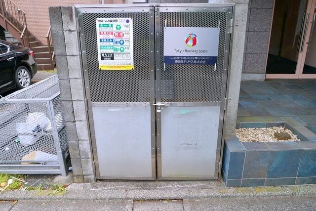 ベーシックハイツ奥沢の物件内観写真