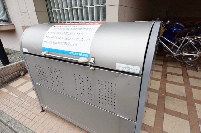 ラフィントール湘南の物件内観写真