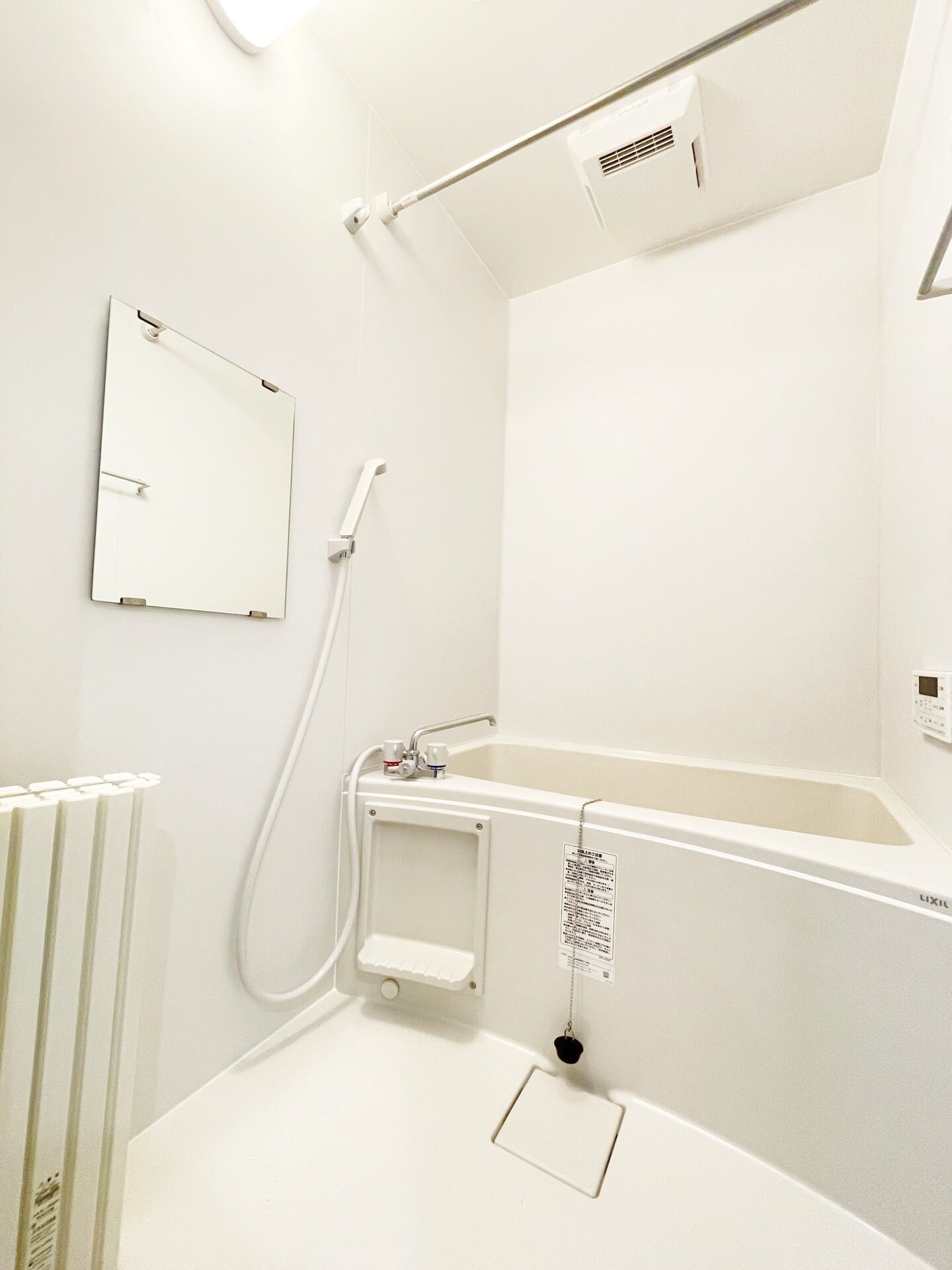 アザーレ・ソラ東海大学前Aの物件内観写真