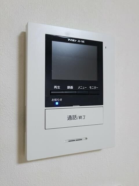 ブランメゾン長後の物件内観写真