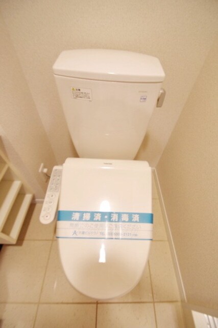 Bris登戸の物件内観写真