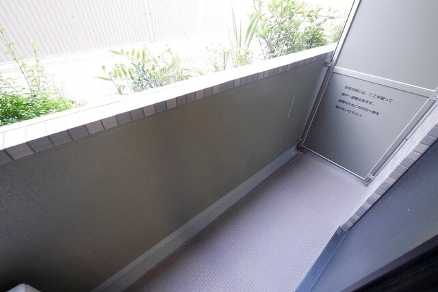 ルーブル武蔵中原の物件内観写真