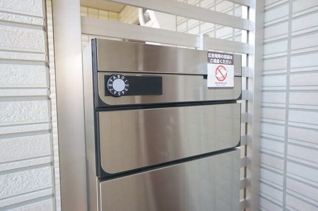 アンソレイエの物件内観写真