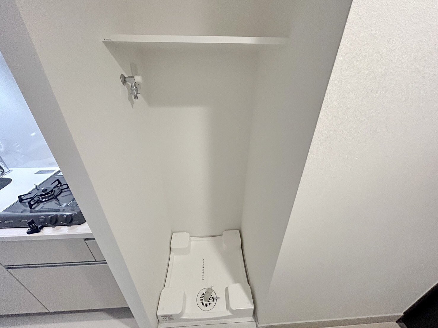 スタイリオフィット溝の口の物件内観写真