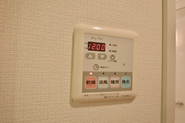 パークシティ武蔵小杉 ミッドスカイタワーの物件内観写真