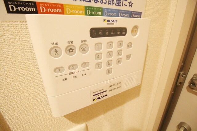 シンフォニーの物件内観写真