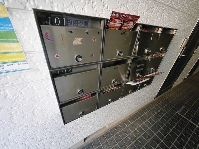 レオパレス高津の物件内観写真