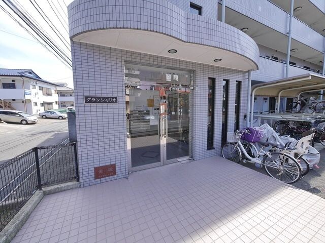 グランシャリオの物件内観写真