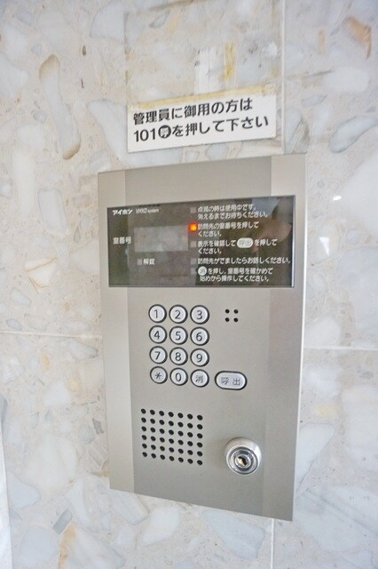 PLENDY鷺沼の物件内観写真