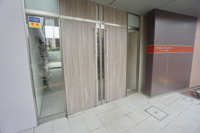 ウィスティリア高津の物件内観写真