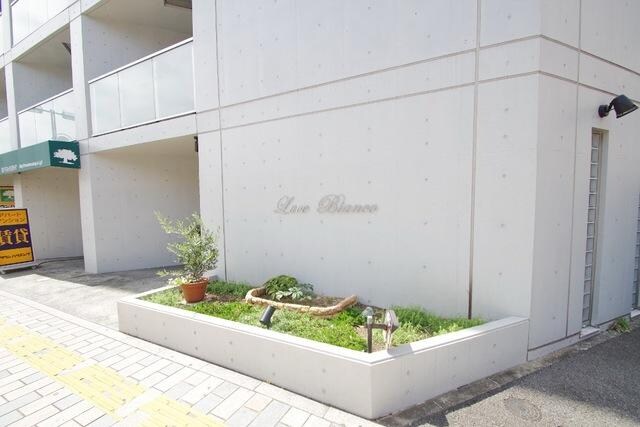 ルーチェ・ビアンコの物件内観写真