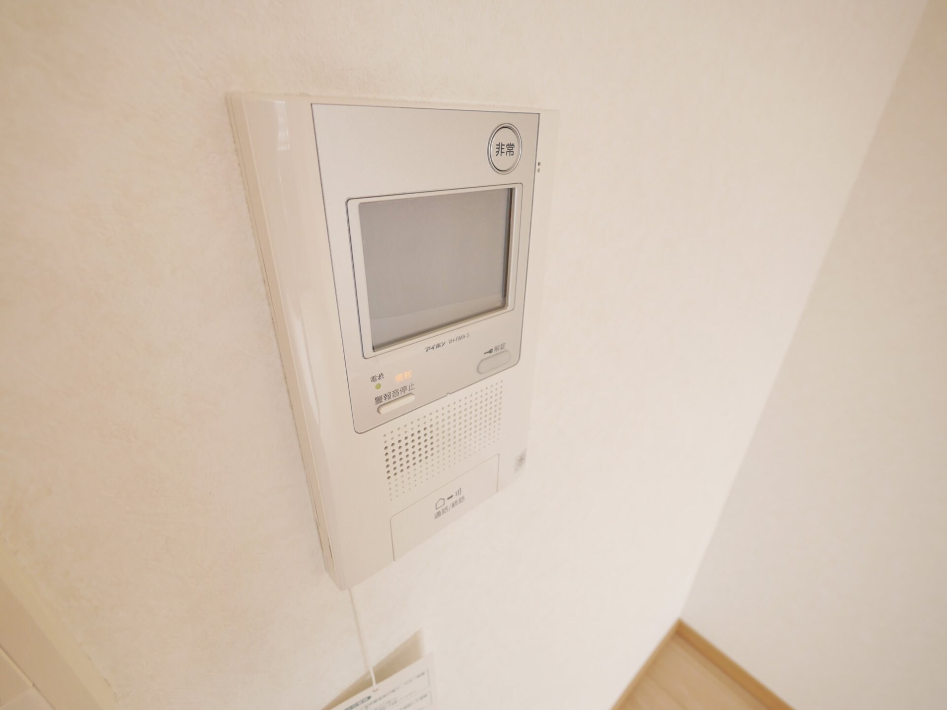 ルーブル武蔵新城の物件内観写真