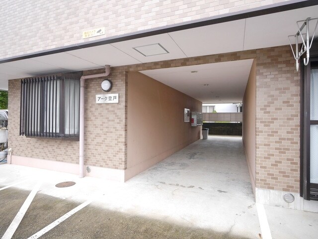 アーク登戸の物件内観写真