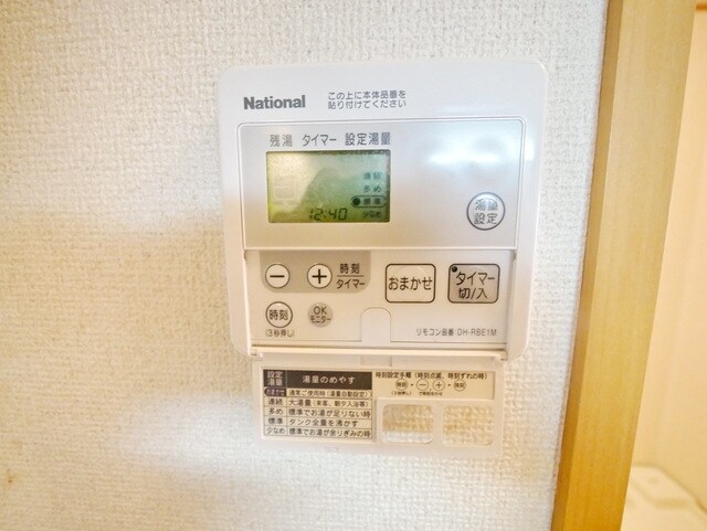 グレイスハウスの物件内観写真