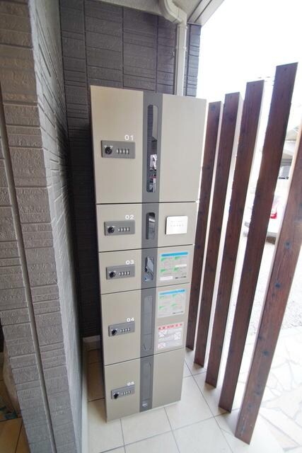 ラフィネ宿河原の物件内観写真